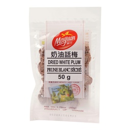 [61885] 美元牌 奶油话梅 50g | MEI YUAN Dried White Prune 50g