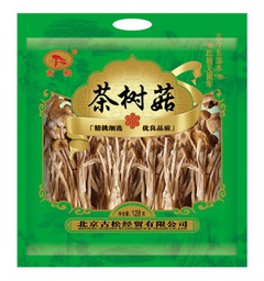 [31204] 古松 茶树菇 128g | GUSONG Dried Tea Tree Mushroom 128g