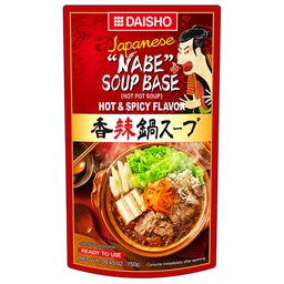[41020] 日本DS 香辣火锅汤 750g | JP D Hot Pot Soup Xiang La Hot & Spicy 750g
