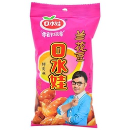 [61895] 口水娃 兰花豆 烧烤味 86g | KSW Orchid Broad Bean Barbecue Flavor 86g
