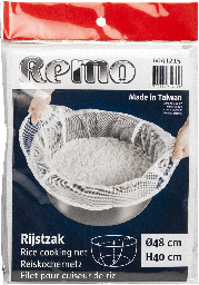 [70556] White Rice Net Small 48 cm| 白煮饭巾 小号