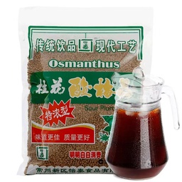 [61937] 怡泰 桂花酸梅晶 300g | YITAI Osmanthus Sour Plum Crystal Drink 300g