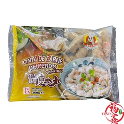 [81120] 蒙福 温州瘦肉丸 360g | MF Wenzhou Lean Meatballs 360g