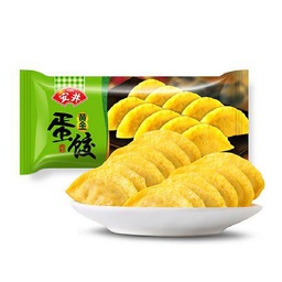 [81128] Anjing Golden Egg Dumplings 165g | 安井 黄金蛋饺 165g
