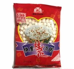 [81130] Kuailu Rice Balls - Osmanthus Flavor 200g | 快鹿 桂花汤圆 200g
