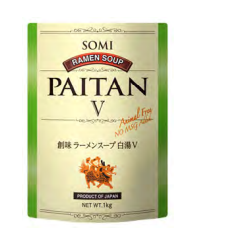 [50190] 拉面汤底 V (白汤 白绿包装) 1kg | Ramen Soup Paitan (V) 1kg