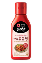 [41061] CJW 红椒酱 310g | CJW Red Pepper Paste Sauce Spicy for stir-fried 310g