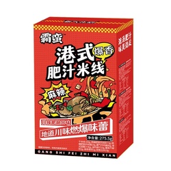[31316] BAMAN Hong Kong Style Rice Noodles Spicy Fei-changFlavor 275g | 霸蛮 港式肥牛米线 川辣肥肠口味 275g