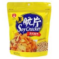 [62069] NC 豆脆片 法式起司味 200g | NC Soy Cracker French Cheese 200g