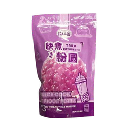 [31329] 快来快往 芋头珍珠 250g | KLKW Quick-Cook Tapioca Pearls Taro 250g