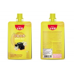 [62095] SHT Herbal Jelly Honey sweet-scented osmanthus Flavour 253g | 生和堂 可吸龟苓膏 蜂蜜桂花味 253g