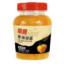 [41077] 南国 黄辣椒酱 香辣型 135g | NG Yellow Chilli Sauce 135g