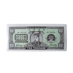 [90067] ASEA Joss Paper Dollar 80pcs | 纸钱 美金 80pcs