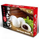 [62147] Japanese Style Red Bean Mochi 210g | 和风日式麻薯  红豆味 210g