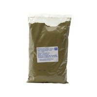[41098] Cumin Powder 1kg | 孜然粉 1kg