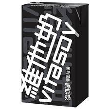 [62159] Vitasoy Black Soy Drink 250ml | 维他 黑豆奶 250ml