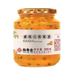[62168] HST Honey Passion Tea 500g | 恒寿堂 蜜炼百香果茶 500g