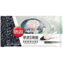 [81216] SYNEAR Black Sesame tongyuen 180g | 思念 汤圆 黑芝麻味 180g