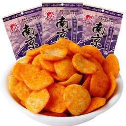 [62207] BBS Vegetarien Duck 20g | 步步升 南京板鸭 20g