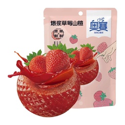 [62209] 奥赛 草莓爆浆山楂 105g | Aosai Filled Strawberry Hawthorn 105g