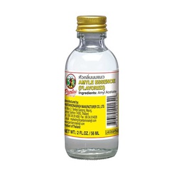 [41106] PANTAI AMYLE香精 56ml | PANTAI Flavoured Essence Dau Hoa Buoi Essence 56ml