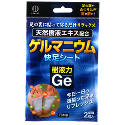 [90074] 日本足贴（Ge） 2贴 | JP Kokubo Detox Footpads - Germanium 2pads