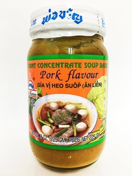 [41114] 珀宽 速溶浓缩汤底 猪肉味 225g | POR KWAN Instant Concentrate Soup Base Pork Flavor 225g