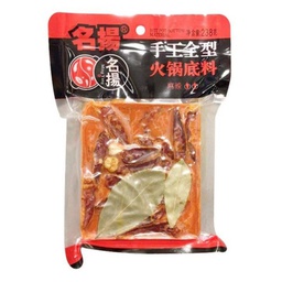 [41124] 名扬 手工全型火锅底料 麻辣 238g | MY Hot-pot Soup Base Seasoning-Spicy 238g