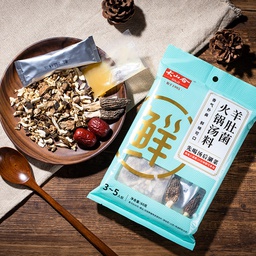 [41125] DSH Morel Mushroom Hot Pot Soup Base 60g | 大山合 羊肚菌火锅底料 60g