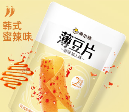 [62237] YXL Thin Tofu Snack Spicy Flavor 50g | 渝小辣 薄豆片 韩式蜜辣味 50g