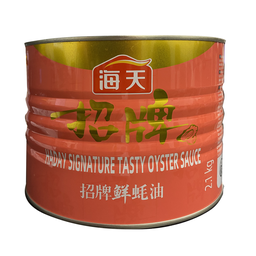 [41126] HT Signature Tasty Oyster Sauce 2.1kg | 海天 招牌鲜蚝油 2.1kg