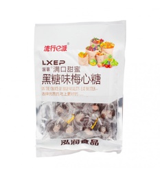 [62244] LXEP Plum Candy Brown Sugar Flavor 135g | 流行e派 梅心糖 黑糖味 135g
