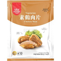 [81224] EVERBEST Vegetarian Chicken Meat 500g | EVERBEST 素鸡肉 500g