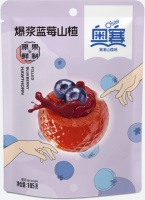 [62258] 奥赛 蓝莓爆浆山楂 105g | Aosai Filled blueberry Hawthorn 105g