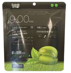 [62265] WSQQ Soft Cookies- Matcha 100g | 武士曲奇 抹茶味 100g
