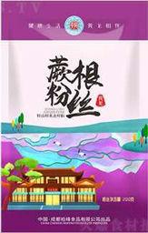 [31412] 黄龙 蕨根粉 200g | HUANG LONG Fern Root Noodles 200g