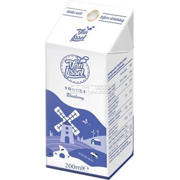 [62281] VAN IJSSEL BLUEBERRY YOGURT DRINK 200ML丨VAN IJSSEL 蓝莓酸奶饮料 200ML