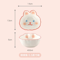 [70590] Cute Bunny Bowl 5.5inch | 绵绵兔 5.5英寸碗