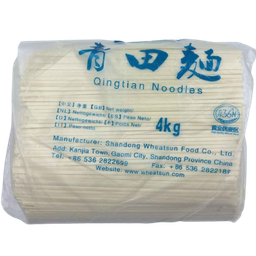 [30813] 望乡 青田面 4kg | Wheatsun Ching Tin noodles 4kg