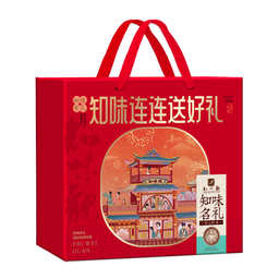 [62302] ZWG Cooked Sticky Rice-Gift Box 960g | 知味观 知味名礼 粽子礼盒 960g