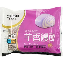 [81239] 奇美 香芋馒头 480g | CHI MEI Taro Mantou 480g