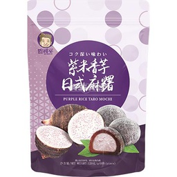 [62311] 四婶婆 紫米香芋日式麻薯 120g | SZU SHEN PO Purple Rice Taro Mochi 120g 
