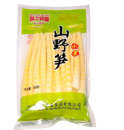 [20711] WZBD Bamboo Tip 500g | 味之霸道 水煮山野笋 500g
