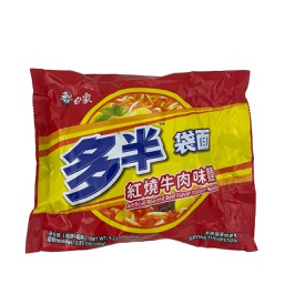 [31463] BX Instant Noodle Roasted Beef Flavor 120g | 白象 红烧牛肉面 120g