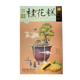 [62375] 知味观 桂花糕 龙井绿茶 190g | ZWG Osmanthus Cake Longjing Green Tea Flavor 190g