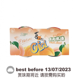 [62378] XZL Fruit Jelly Peach Fruit Flavor 200g*2 | 喜之郎 果肉果冻 蜜桃味 200g*2