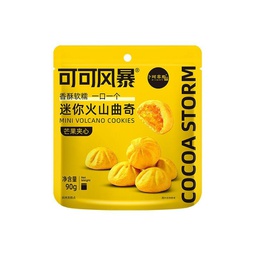 [62383] 卜珂 爆浆曲奇 芒果味 90g | BOKE Mini Volcano Cookie Mango Flavor 90g 