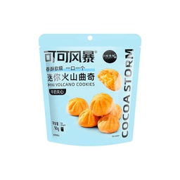 [62385] 卜珂 爆浆曲奇 奶香味 90g | BOKE Mini Volcano Cookie Milk Flavor 90g