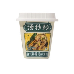 [31467] FXY Taiwan Style Ribs Rice Noodle 70g | 范小宴 汤秒秒 台式排骨汤捞米线 70g