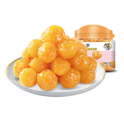 [62397] 华味亨 珍珠李 150g | HWH Preserved Bubble Plum 150g